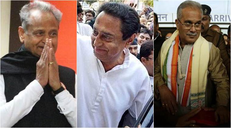 আজি ৩ ৰাজ্যৰ নতুন মুখ্য মন্ত্ৰীৰ শপত গ্ৰহণ