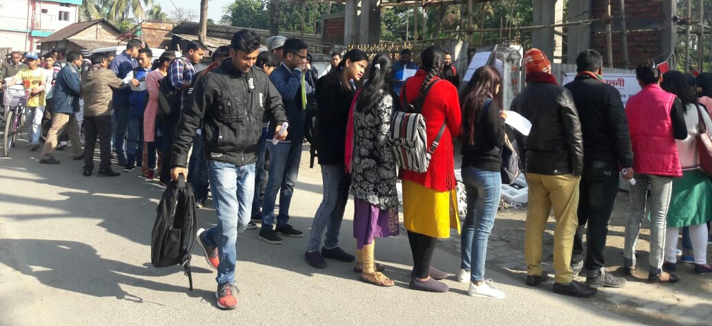 বঙাইগাঁৱৰ চাৰিটা কেন্দ্ৰত অনুষ্ঠিত হ'ল এ পি এছ চিৰ প্ৰাৰম্ভিক পৰীক্ষা