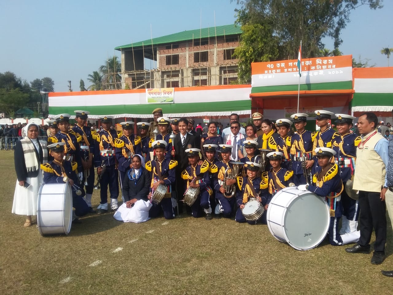 কলিয়াবৰত গণৰাজ্য দিৱস পালন