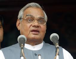 atal_pm_India