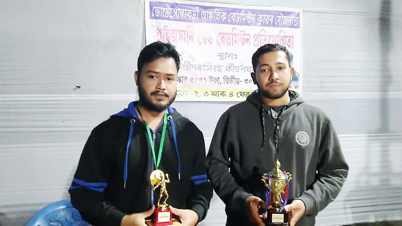 ভোটেপোৱাবড়ীত অনুষ্ঠিত প্ৰাইজমানী বেডমিণ্টন খেলৰ সামৰণি