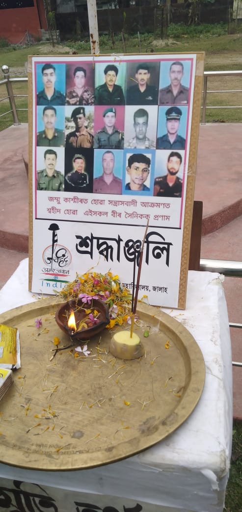 জালাহৰ বি বি কিষাণ কলেজত কাশ্মীৰত নিহত ছহিদলৈ শ্ৰদ্ধাঞ্জলি