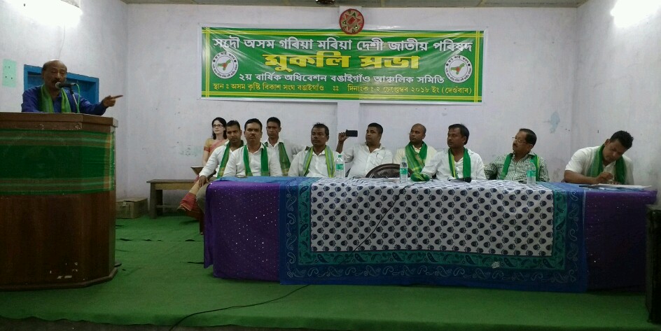 অসমীয়া জাতিৰ মাজত বিভাজনৰ ষড়যন্ত্ৰ চৰকাৰ-ৰাজনৈতিক লোকৰ- নেকিবুৰ জামান
