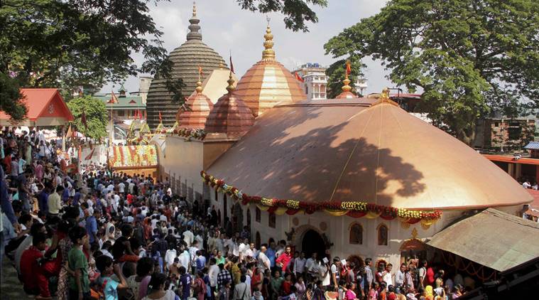 kamakhya