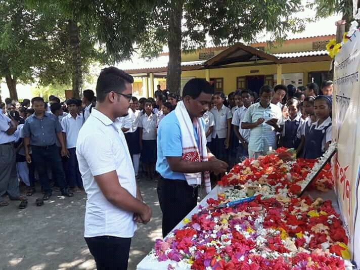 কলিয়াবৰত  মহকুমা প্ৰশাসনৰ উদ্যোগত শিক্ষক দিৱস