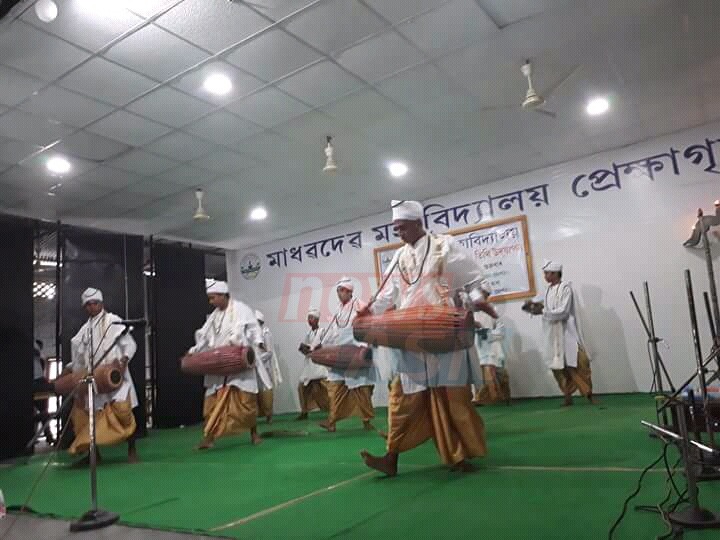 নাৰায়ণপুৰত মাধৱদেৱৰ তিথি উদ্‌যাপন