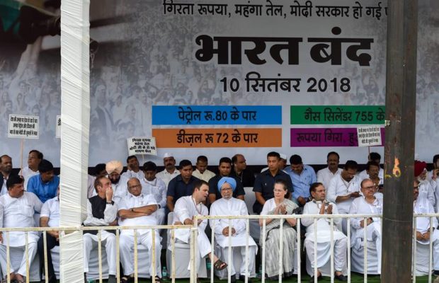 ভাৰত বন্ধৰ পিছত বিৰোধী ঐক্যৰ তৎপৰতা : তেলেঙ্গানাত জোঁট