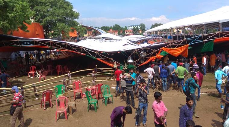 মেদিনীপুৰত মোডীৰ সভাত ৰভা ভাঙি আহত ২২