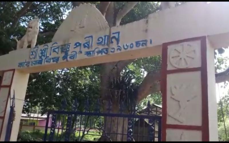 নগাঁও জিলাৰ কামপুৰৰ ঐতিহ্যমণ্ডিত বিষ্ণুপুৰী থানৰ ইতিবৃত্ত আৰু সমস্যা