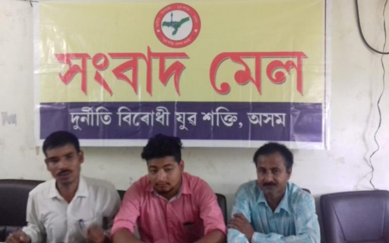 উজ্জ্বলা আঁচনিৰ ৰূপায়নত ব্যাপক দুৰ্নীতি