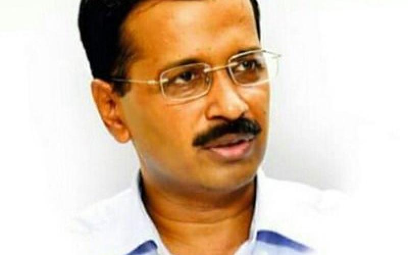 কেজৰিৱাল চৰকাৰৰ পক্ষে ৰায় সৰ্বোচ্চ ন্যায়ালয়ৰ