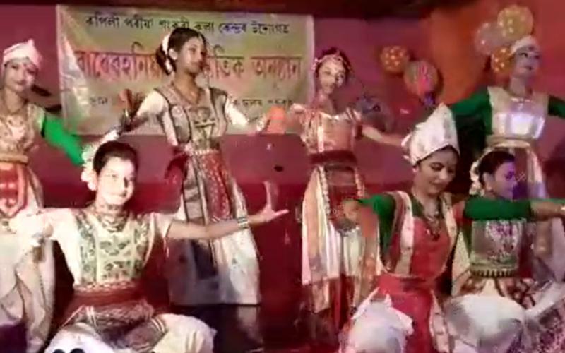 কপিলীপৰীয়া শংকৰী কলা কেন্দ্ৰৰ নৃত্য কৰ্মশালাৰ সামৰণি