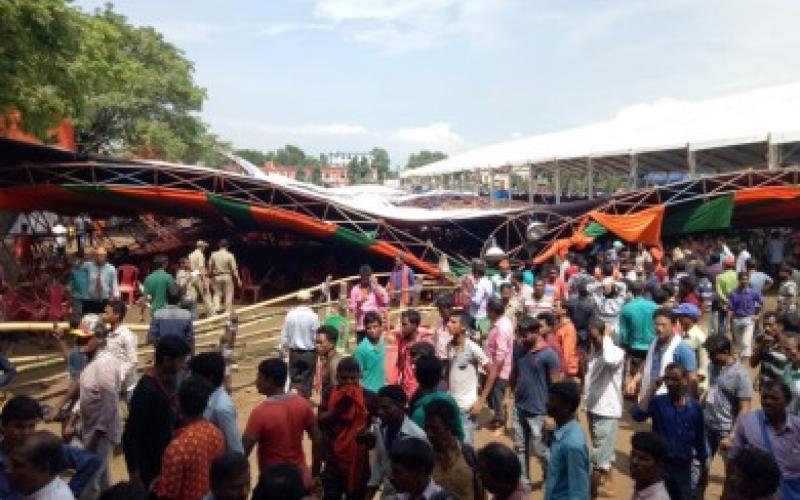 মেদিনীপুৰত মোডীৰ সভাত ৰভা ভাঙি আহত ২২