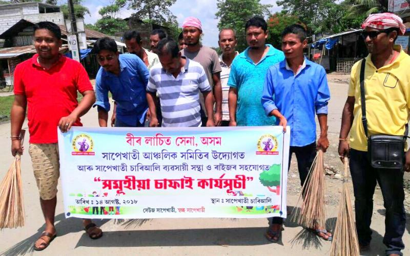 সোণাৰিৰ সাপেখাতীত লাচিত সেনাৰ সমুহীয়া চাফাই অভিযান