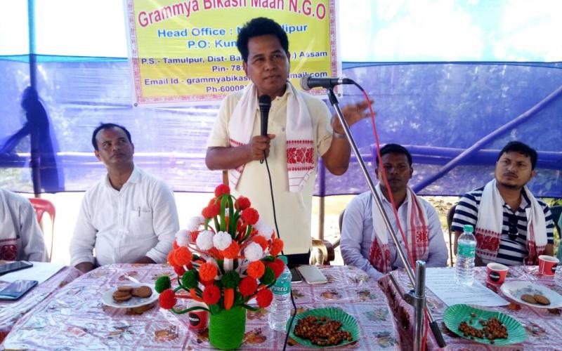 তামুলপুৰত গ্ৰাম্য বিকাশ মন গঠন