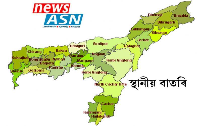 পৰিয়াল অনুপাতে শৌচাগাৰ আৱণ্টন নোহোৱাৰ অভিযোগ লখিমপুৰত