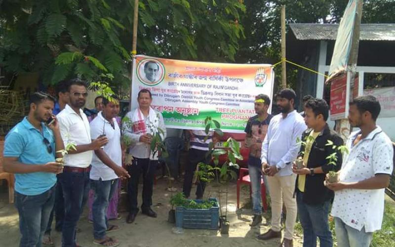 ডিব্ৰুগড়ত ৰাজীৱ গান্ধীৰ জন্মদিন উদ্যাপন