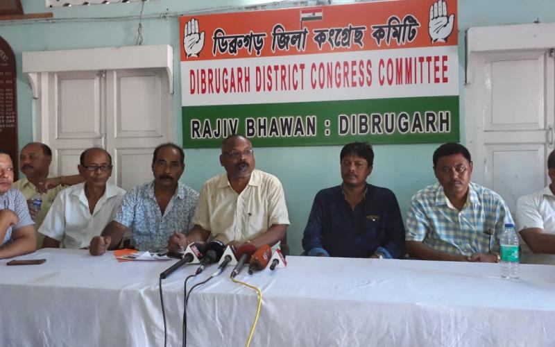 মুখ্য মন্ত্ৰীৰ গৃহ জিলাৰ পৰাই নিৰ্বাচনী ৰণশিঙা বজাব কংগ্ৰেছে