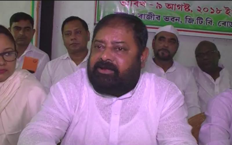 অসমবিৰোধী বিজেপিয়ে দেশৰ অখণ্ডতাৰ প্ৰতি ভাবুকি আনিছেঃ অপূৰ্ব ভট্টাচাৰ্য