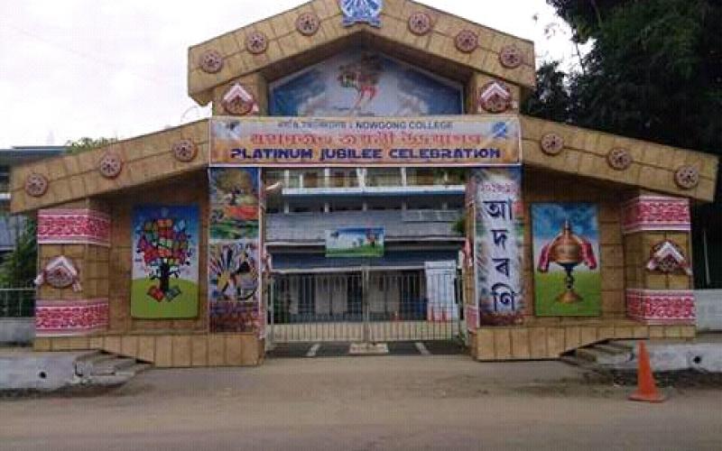 কাইলৈ নগাঁও মহাবিদ্যালয়ত কুইজ প্ৰতিযোগিতা