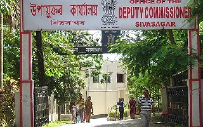 sivsagar_dc