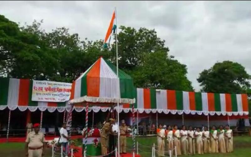 সোণাৰিত স্বাধীনতা দিৱস উদ্যাপন