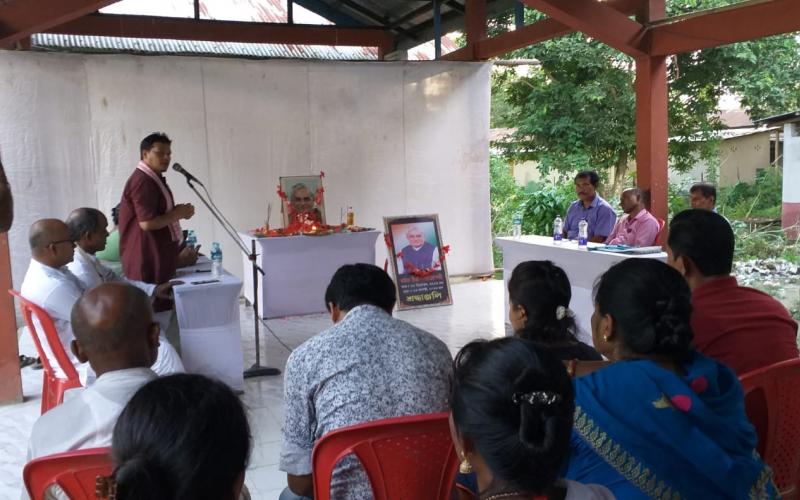 পশ্চিম মঙলদৈত বাজপেয়ীৰ শ্ৰদ্ধাঞ্জলী অনুষ্ঠান