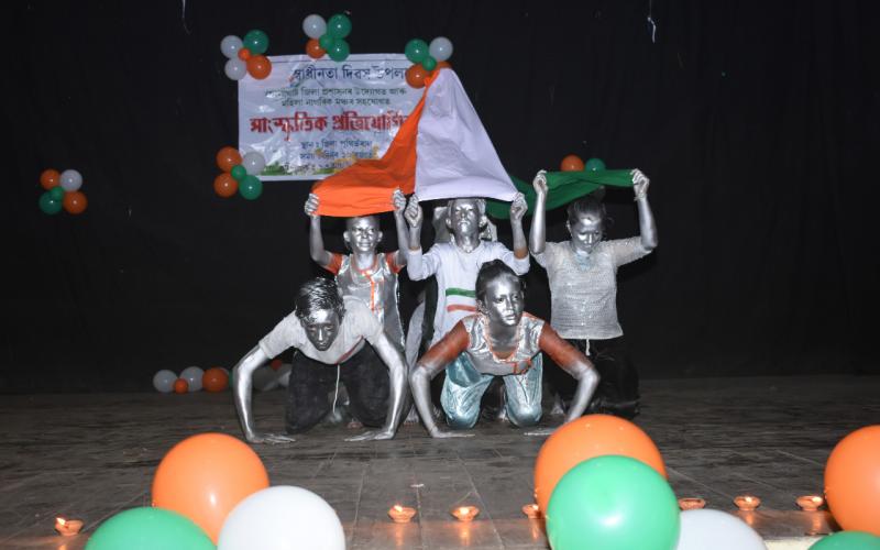 গোলাঘাটত তিনিদিনীয়া কাৰ্যসূচীৰে আয়োজন ৭২ সংখ্যক স্বাধীনতা দিৱস