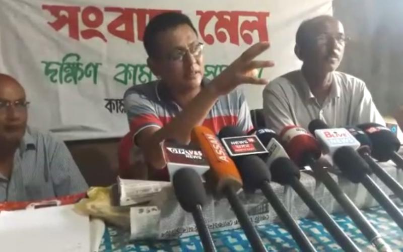 দক্ষিণ কামপুৰ সমবায়ৰ অনিয়মৰ অভিযোগ সন্দৰ্ভত সভাপতিৰ সমবাদমেল
