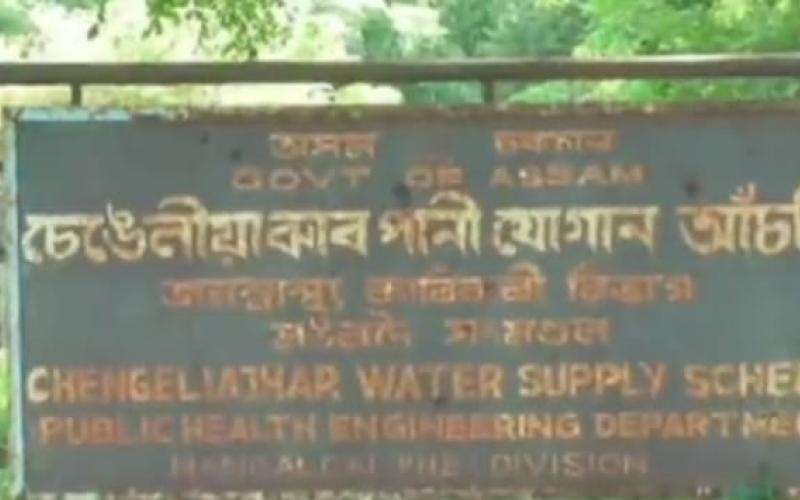 ছিপাঝাৰত পানীযোগান আঁচনিৰ পৰা পানীৰ সলনি ওলায় সাপ-বেং