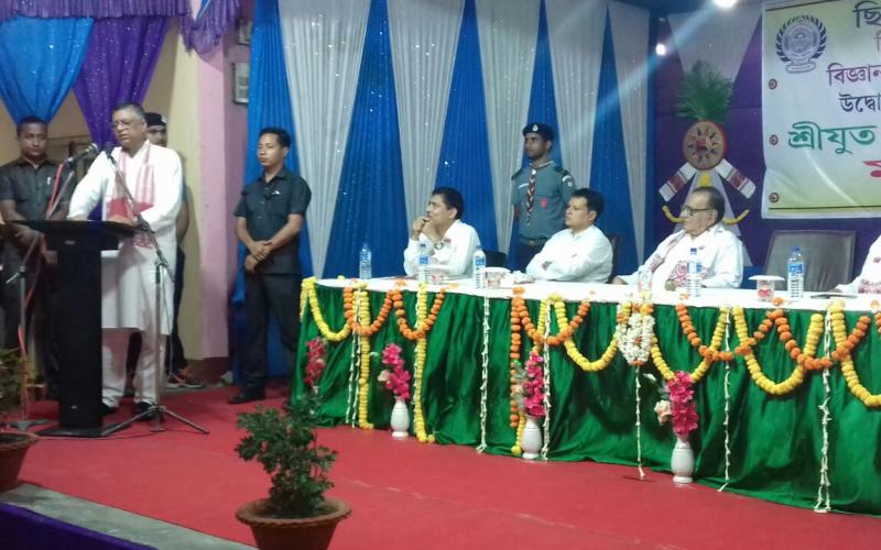 ছিপাঝাৰ মহাবিদ্যালয়ত বিজ্ঞান শাখা মুকলি