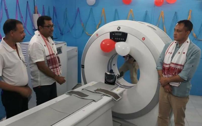 দীৰ্ঘদিনীয়া সমস্যাৰ সমাধান : নগাঁও ভোগেশ্বৰী ফুকননী চিকিৎসালয়ত বিনামূলীয়া চিটি স্কেন