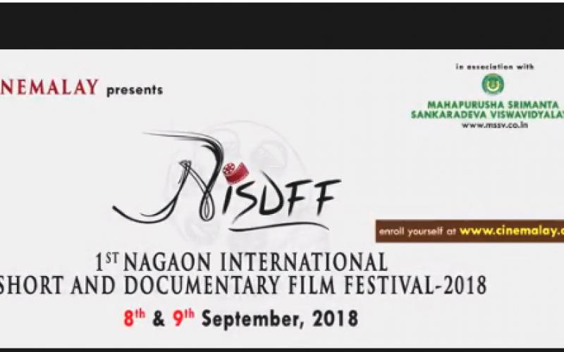 ৮, ৯ ছেপ্টেম্বৰত নগাঁৱত আন্ত:ৰাষ্ট্ৰীয় চলচ্চিত্ৰ মহোৎসৱ
