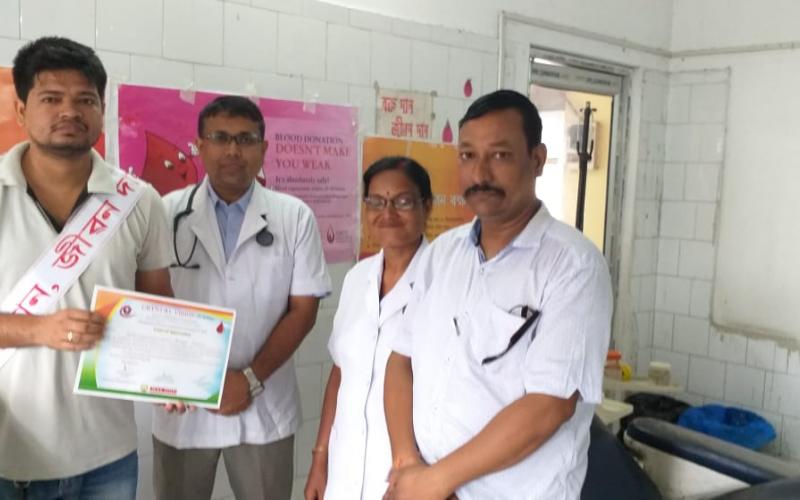 শিক্ষকৰ প্ৰতি শ্ৰদ্ধা জনাই ৰক্তদান ডাঁহীৰ উদীয়মান যুৱকৰ