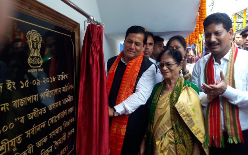 স্বচ্ছতাই আনে পৱিত্ৰতা আৰু সততা : মুখ্য মন্ত্ৰী
