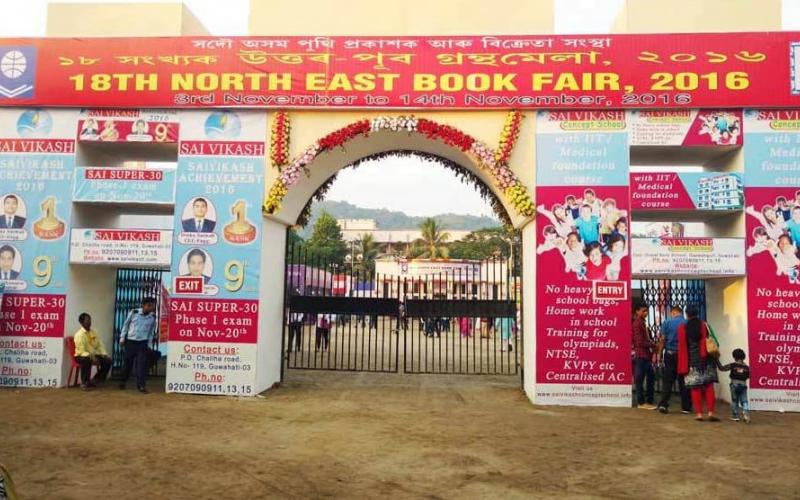 book_fare_ghy
