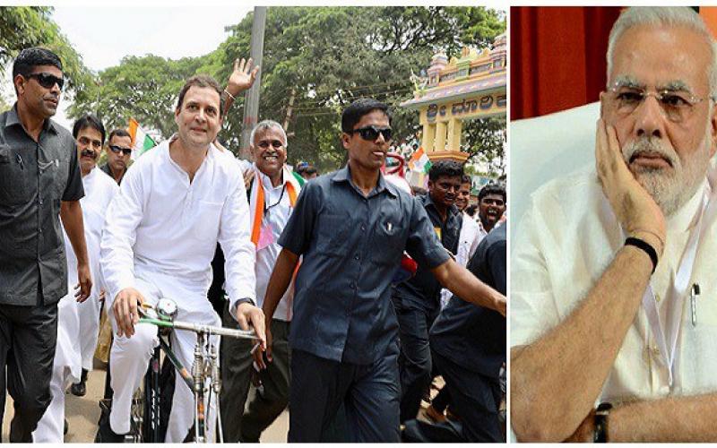 কৰ্ণাটকৰ পৌৰ নিৰ্বাচনত বিজেপিৰ শোচনীয় পৰাজয়