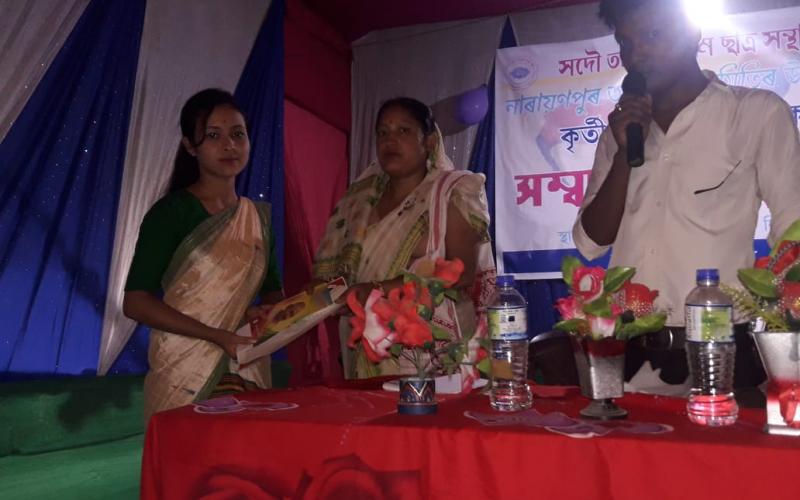 নিৰ্মীয়মানন বগীবিল দলং স্বৰ্গদেউ চুকাফাৰ নামেৰে নামকৰণৰ দাবী ছাত্র সংগঠনটোৰ