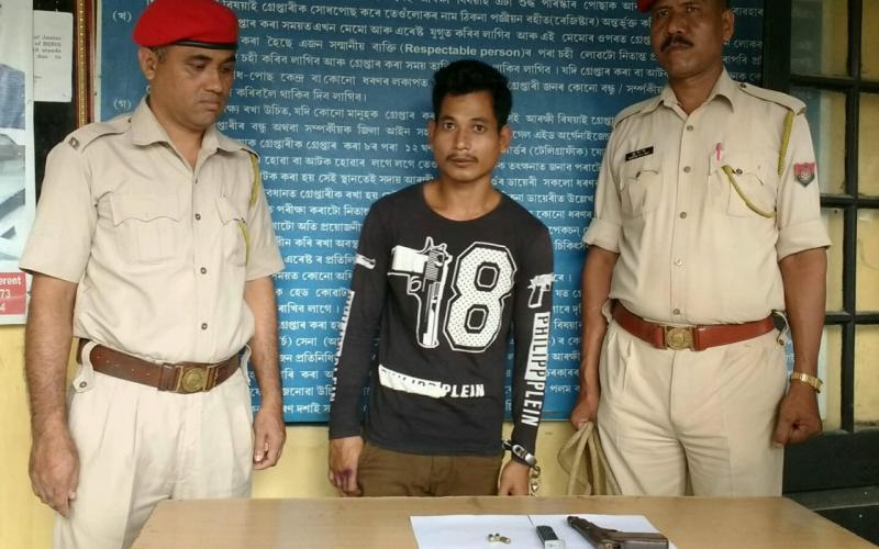 বঙাইগাঁৱত মাৰণাস্ত্ৰসহ এন ডি এফ বি (এছ) সদস্য আটক