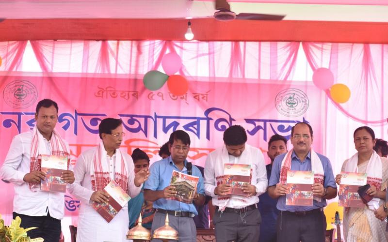 ৰঙিয়া মহাবিদ্যালয়ত জ্যেষ্ঠ সাংবাদিক অদীপ ফুকনৰ হিমাৰ আদৰ্শেৰে জগত জিনাৰ আহ্বান