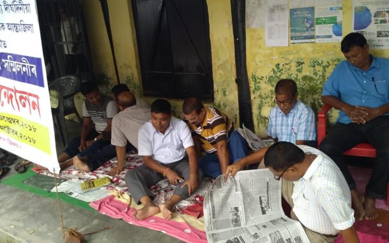 ৰঙিয়াত মণ্ডল কাননগু সন্থাৰ অসহযোগ কাৰ্যসূচী