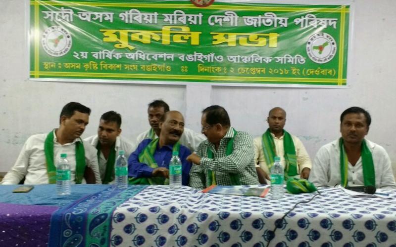 অসমীয়া জাতিৰ মাজত বিভাজনৰ ষড়যন্ত্ৰ চৰকাৰ-ৰাজনৈতিক লোকৰ- নেকিবুৰ জামান