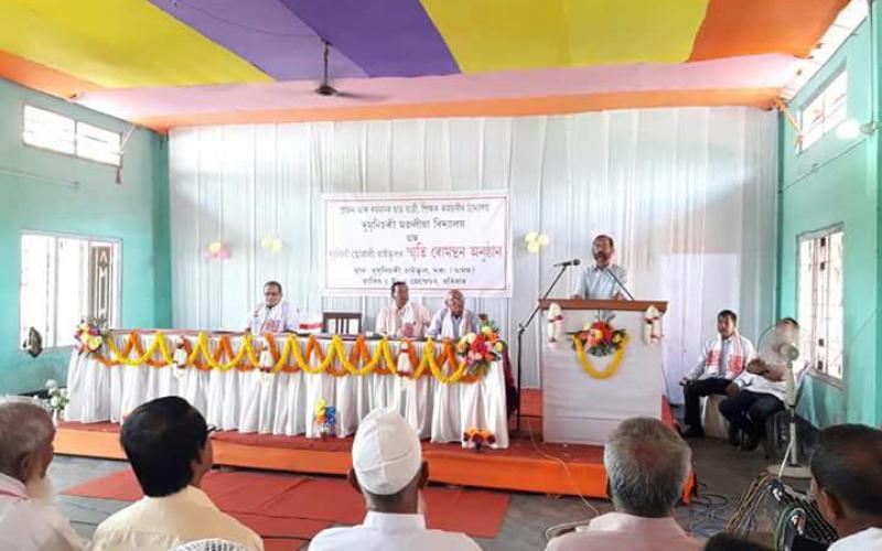 দুমুনিচকী মজলীয়া আৰু ছোৱালী উচ্চ মাধ্যমিক বিদ্যালয়ত স্মৃতি ৰোমন্থন অনুষ্ঠান