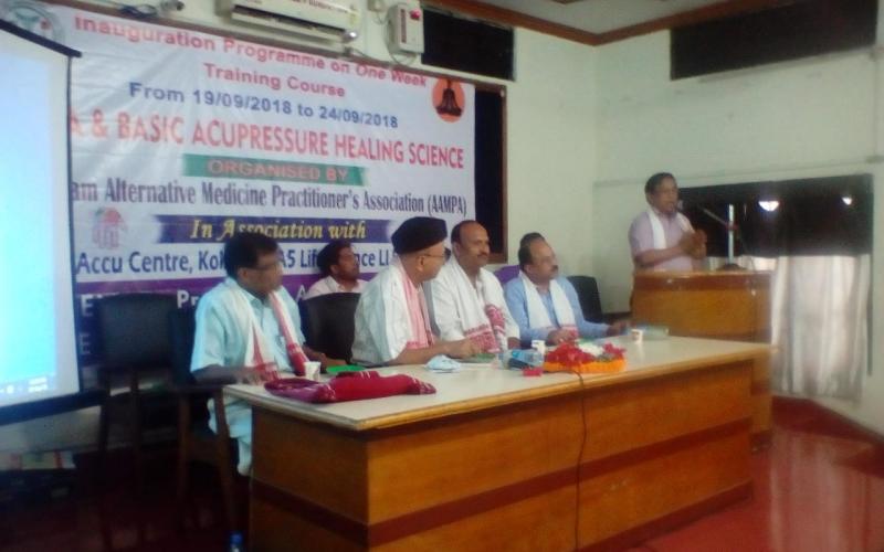 গুৱাহাটী প্ৰেছ ক্লাবত ভাৰতীয় পৰম্পৰাগত চিকিৎসাৰ কৰ্মশালা