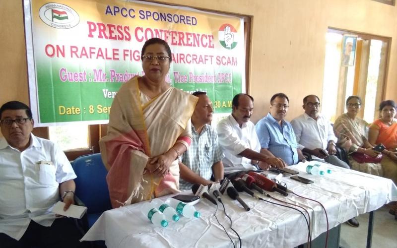 ৰাফেল বিমান ক্ৰয়ৰ নামত ৰাজকোষৰ ৪১,২০৫ কোটি টকা শৰাধ