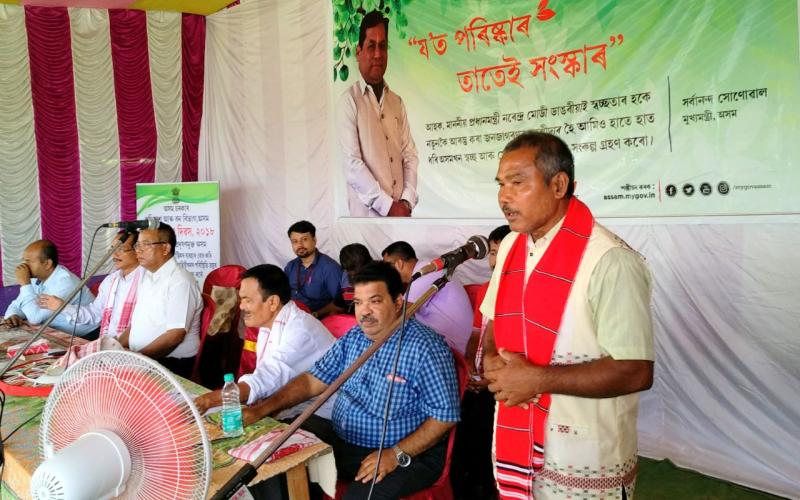 সোণাৰিত প্ৰদূষণমুক্ত সামাজিক পৰিৱেশ গঢ়াৰ আহ্বান যাদৱ পায়েঙৰ