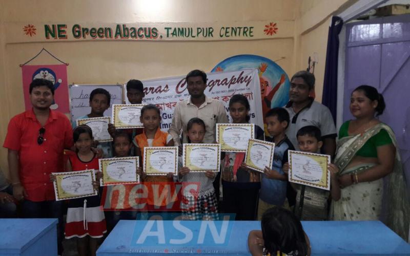 hand writing_tamulpur_assam