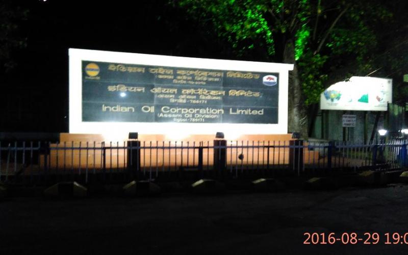 ভাৰতীয় তেল নিগমৰ হঠকাৰিতাত ৰন্ধন গেছৰ নাটনি হ’ব অসমত