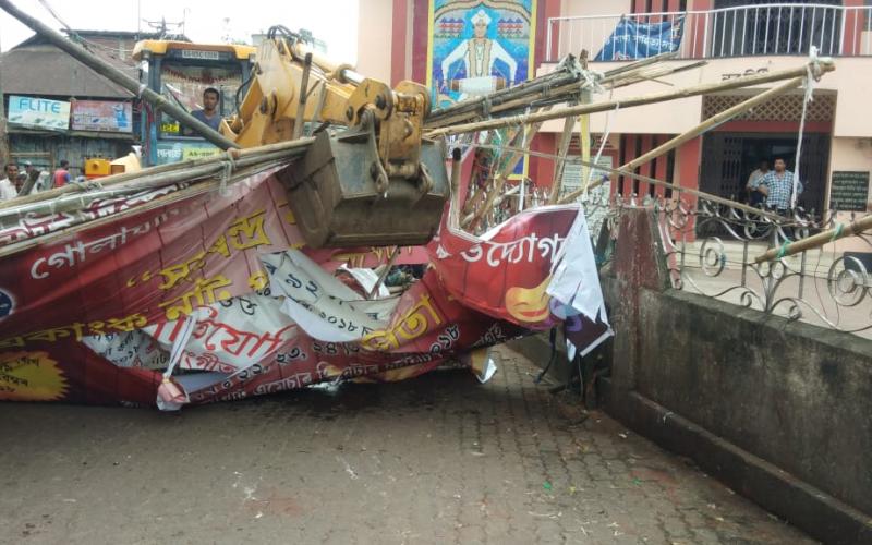 গোলাঘাটত অবৈধ ব্যৱসায়িক প্ৰতিষ্ঠানত উচ্ছেদ