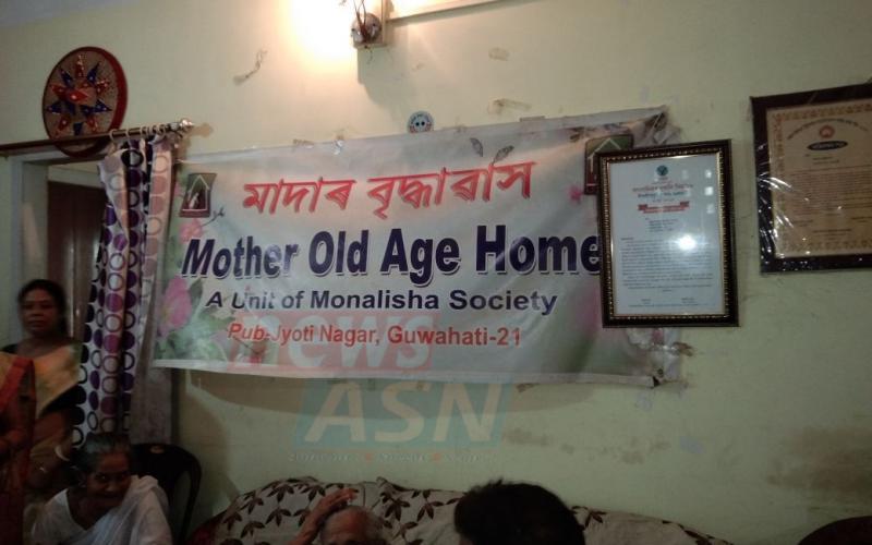 mother_ghy